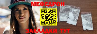 амф Первоуральск