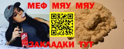 амф Первоуральск