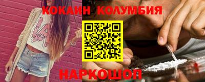амф Первоуральск