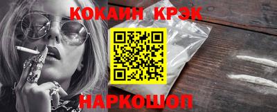 амф Первоуральск