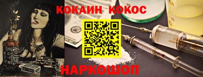 амф Первоуральск