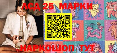 амф Первоуральск