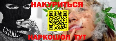 амф Первоуральск