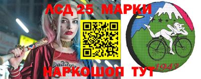 амф Первоуральск