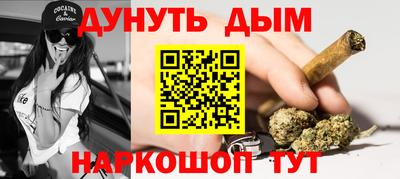 мяу мяу мука Партизанск