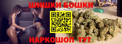 амф Первоуральск