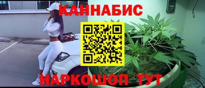 трава Пенза