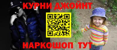 амф Первоуральск