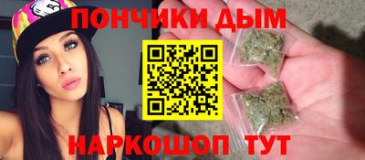 мяу мяу мука Партизанск