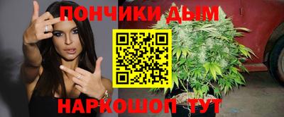 трава Пенза