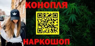 трава Пенза