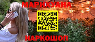 трава Пенза