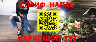 амф Первоуральск