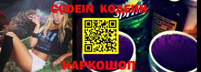 амф Первоуральск