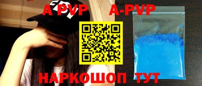 мяу мяу мука Партизанск