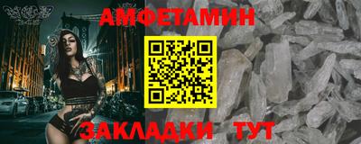 мяу мяу мука Партизанск