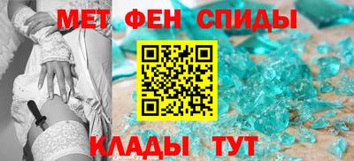 мяу мяу мука Партизанск