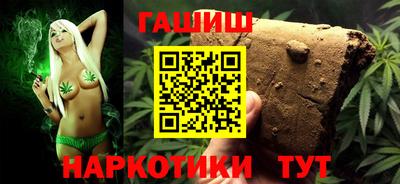 мяу мяу мука Партизанск
