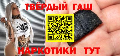 амф Первоуральск