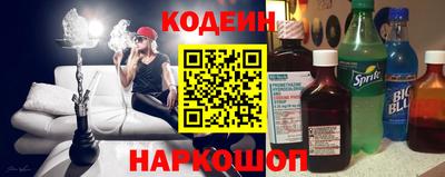 мяу мяу мука Партизанск
