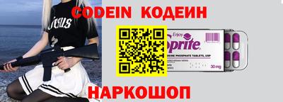 трава Пенза